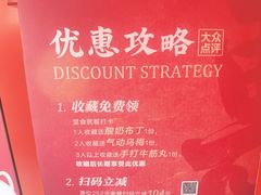 -南城十里潮汕鲜牛火锅·鲜虾生滚粥(融汇老商埠店)