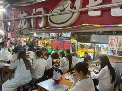 -大学城夜市大排档(凤栖路店)