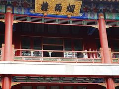 景点-承德避暑山庄景区