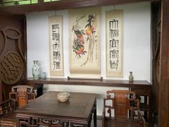 -齐白石旧居纪念馆