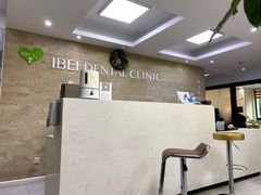 -爱贝口腔·牙周诊疗·种植修复中心