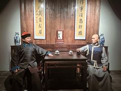 -中国船政文化博物馆