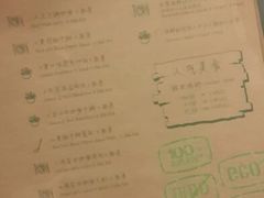 android_upload_pic-绿柠食堂(北外滩店)