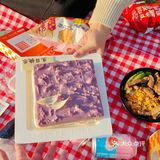 壹点壹客0乳糖芋泥燕麦蛋糕/减肥期也可以吃