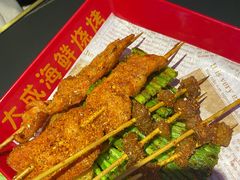 -大成海鲜烧烤·海鲜粥(长寿路店)
