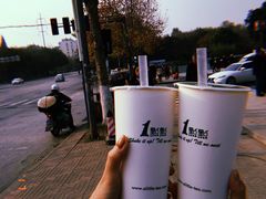 -1点点(中山门大街店)