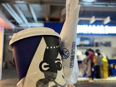-西琳姑娘·新疆冰淇淋酸奶茶(南开大悦城店)