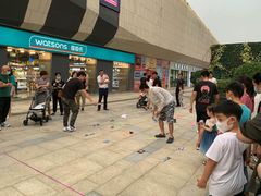 -易生活购物公园