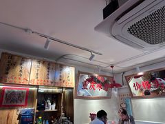 -赵美丽·重庆社区火锅·直营店(火车东站·中豪国际店)