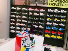 -ABC MART(心斎橋店)