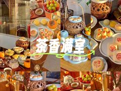 -御茶膳房皇家糕点博物馆(北京首店)