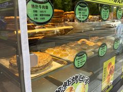 -丝路传奇·中国拉面航母店(北医三院店)
