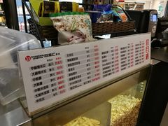 -宁波影都(鄞州印象城店)