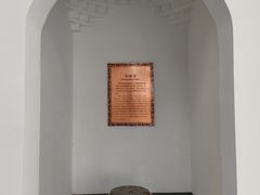 -凤凰寺