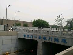 -清真·宏顺祥卤汁凉粉(大皮院店)