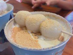 -仙境豆夫(步行街旗舰店)