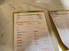 -PAUSE(恒大广场店)