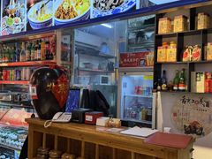 -老北京胡同味道二荤铺(酒仙桥店)