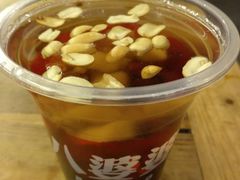 -八婆婆烧仙草(中山路店)