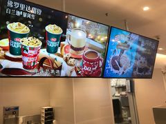 -DQ·蛋糕·冰淇淋(湖景东路店)