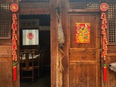 -青城甲(青城山店)