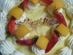 -圆之梦西饼店(岳屏小区店)