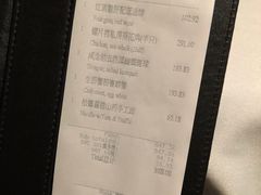 -广州富力丽思卡尔顿酒店·丽轩·粤菜