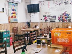 大堂-天瑞福云南过桥米线(十里河店)