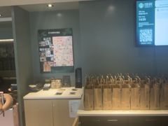 -星巴克(浦东机场T2到达店)