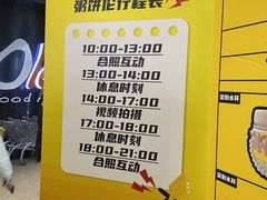 -石家庄万象城