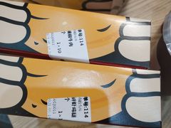 -吉品合酥脆烤饼(哈西金街店)