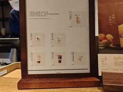 -阿嬷手作(上海万象城店)
