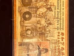 -二沙岛-广东华侨博物馆