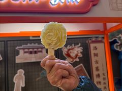 -洛阳古墓博物馆