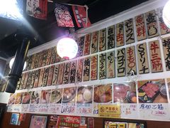 -大阪烧肉BAKA一代(十亩地店)