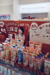 -cocokarafine可开嘉来