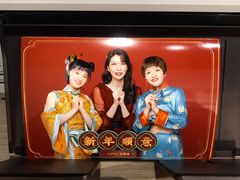 -海马体照相馆(天津世纪都会店)