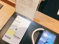 -顺电sundan(颐堤港店)
