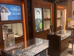 -宝岛眼镜(慈溪大润发店)