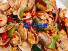 -四川小胡子海鲜(丁村万人海鲜广场店)