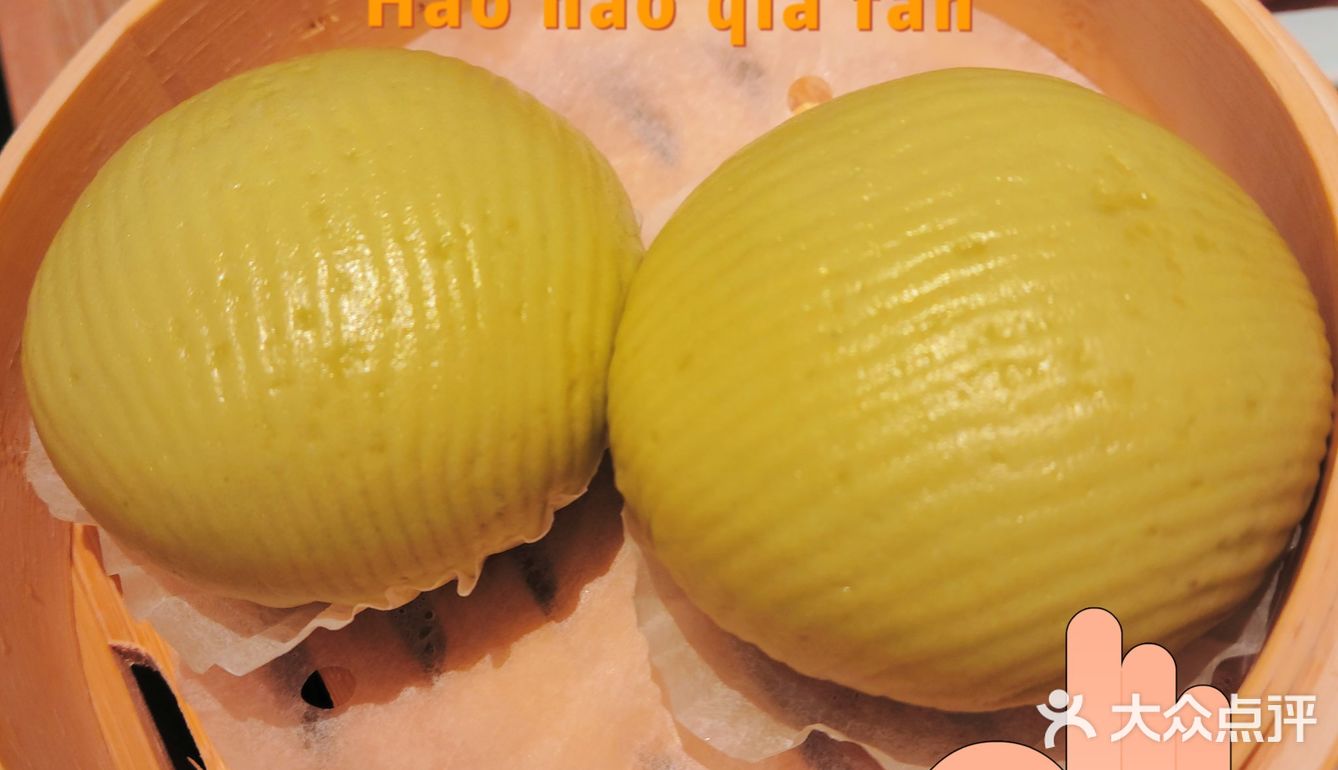 人间快乐吃吃喝喝