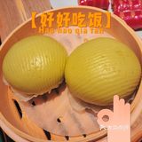 人间快乐吃吃喝喝