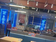 -鱼酷活鱼烤鱼(沈阳大悦城店)