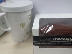 -Awfully Chocolate(来福士广场店)