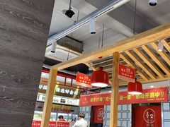 -袁记串串香(北国店)