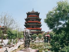 -开封府