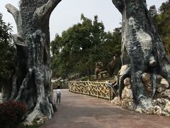 -南京银杏湖乐园