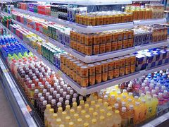-Olé精品超市(北京合生汇店)