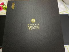 -小闺女儿肉龙(西湖道店)