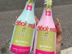 -白色日记·手作酸奶(麦凯乐店)